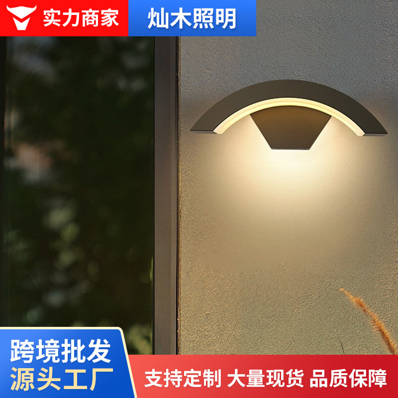 Outdoor courtyard wall lamp human body induction waterproof balcony lamp super bright led simple outdoor aisle garden door lamp