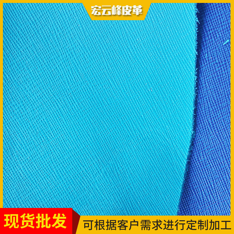 厂家货源十字纹牛皮 简约做钱包背包挎包真皮面料 手掌纹头层牛皮