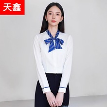 �I�b�h���r��Ů�������ݎ��������r�¿�ǻ�tԺǰ̨���b����