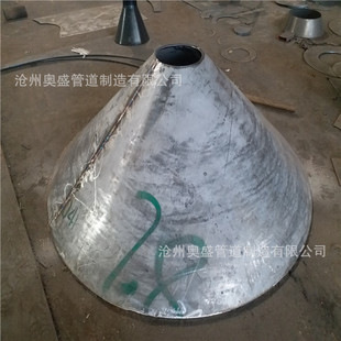 䓰�������ȿ� ׃���� �F�δ�С�^���P�̼䓾���