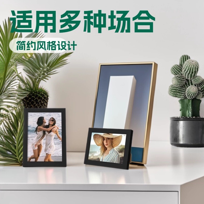 Cross-Border Minimalist Style A4A3 Graduation Certificate Frame Diploma Degree Photo Frame Wall Hanging Table Display Custom Logo Wholesale Cross-Border Minimalist Style A4A3 Graduation Certificate Frame Diploma Degree Photo Frame Wall Hanging Table Display Custom Logo Wholesale