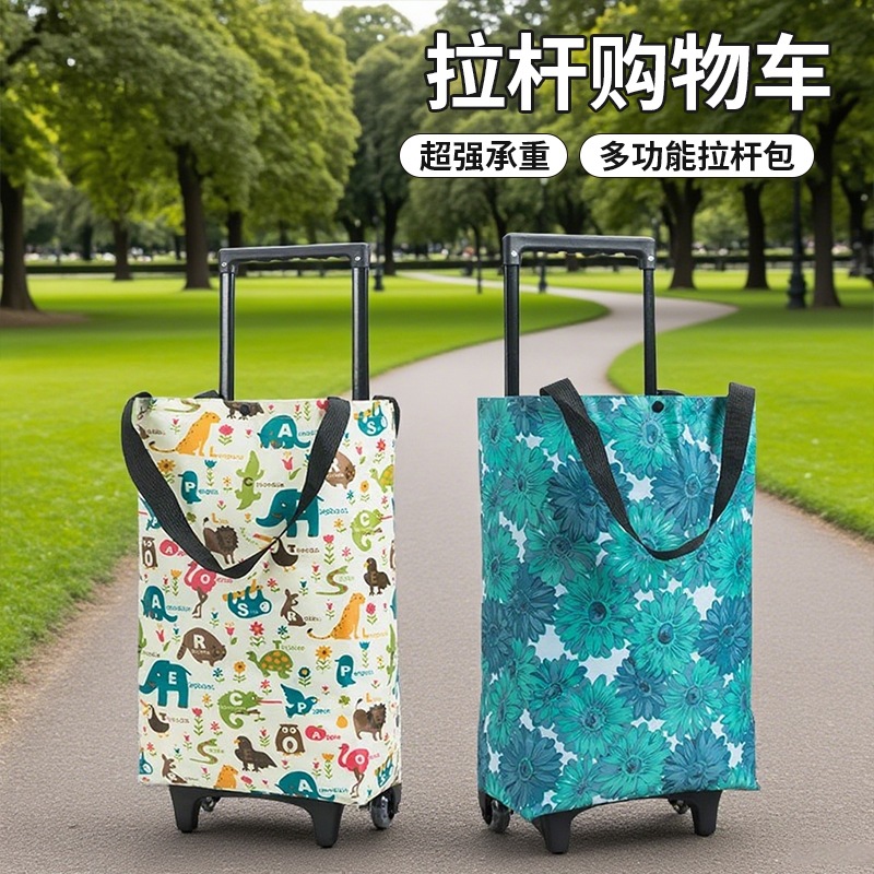 Portable Hand-Pulled Grocery Cart, Foldable Tug Bag, Portable Wheeled Grocery Bag, Multi-Functional Supermarket Trolley