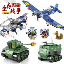 森寶坦克積木生產戰爭系列戰斗機火箭模型兒童益智軍事玩具車批發