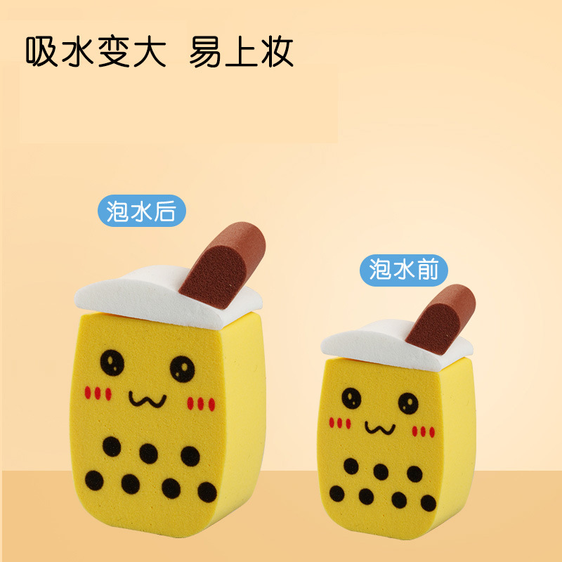 Nuevo creativo suave lindo leche taza de té polvo puff lindo perla leche taza de té húmedo y seco no látex polvo puff venta al por mayor