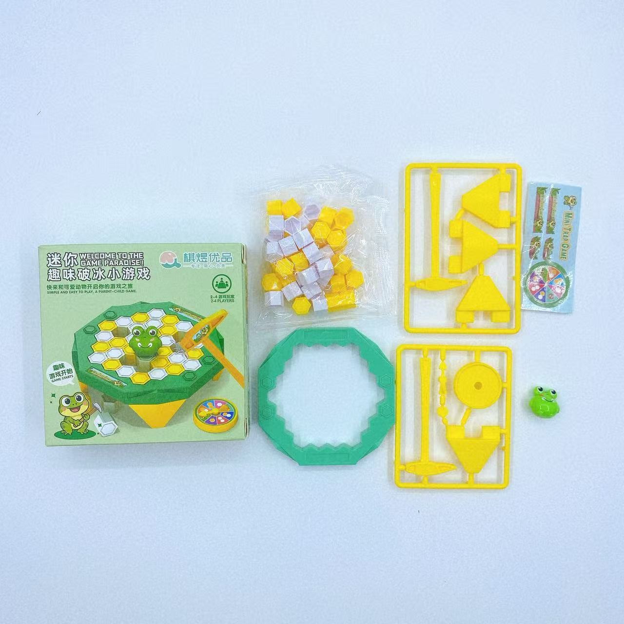 Juguetes infantiles rompecabezas interactivos padres-hijo juguetes de dibujos animados juegos de mesa golpea hielo juguetes pequeños regalos premios