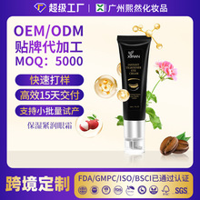 �羳����OEM�N�Ƽӹ����o�۲����A˪�۴�����Ȧ�̝�����������˪