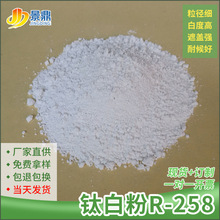 ⁰׷�R-258��tʯ�����w�����T��������īɫĸ�������ø߰�