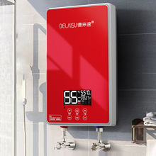 即热式电热水器电家用卫生间淋浴洗澡加热器小型速热免储水跨境