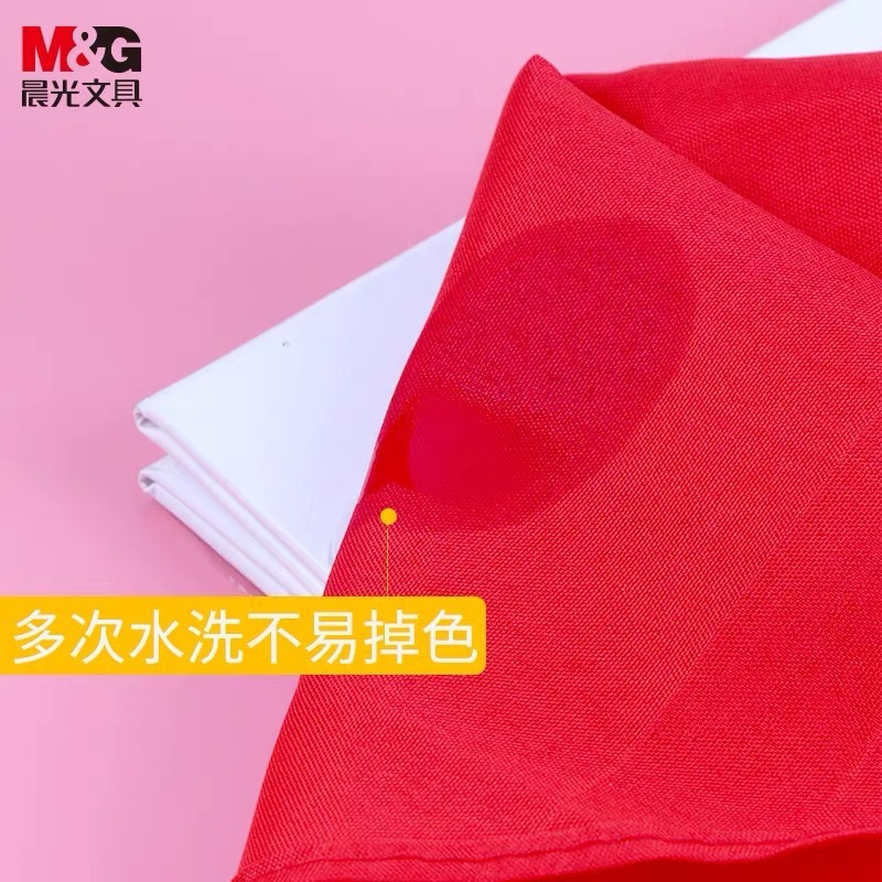 晨光ASCN9523红领巾学生通用1.2米不掉色儿童1米学校绸缎涤纶面料|undefined