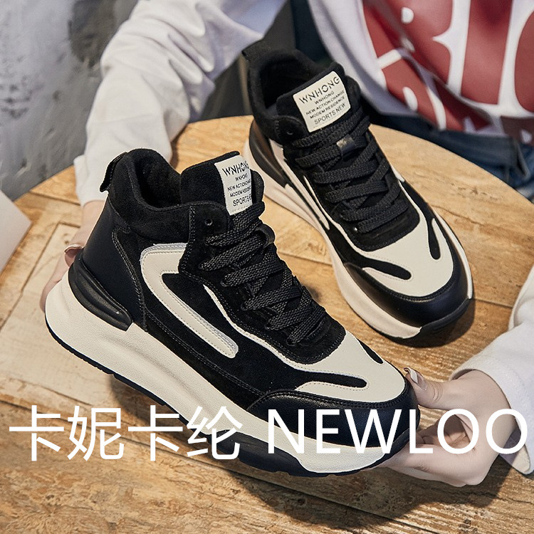 Otoño y invierno nuevos zapatos de alto nivel para mujeres de color combinado con cordones de terciopelo casuales en la moda Kanika Kanekalon