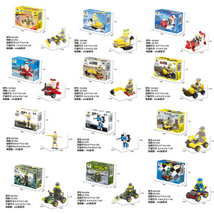 혘�������ِ܇�ھ�C����܇�C���ˌW����ƷС�w��ƴ�b�eľģ��