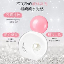 �n��ɏ����1068С�����[����Ȼ�������w���W��͸���Ę������