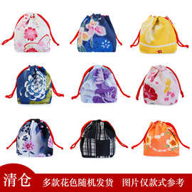 清仓日式和风小手袋抽绳束口袋包包和服杂物收纳袋花色随机发