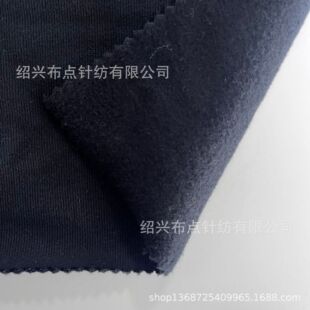 ȫ���l����ë��400GSM  450GSM   480GSM ȫ��ëȦ�����qᘿ�����