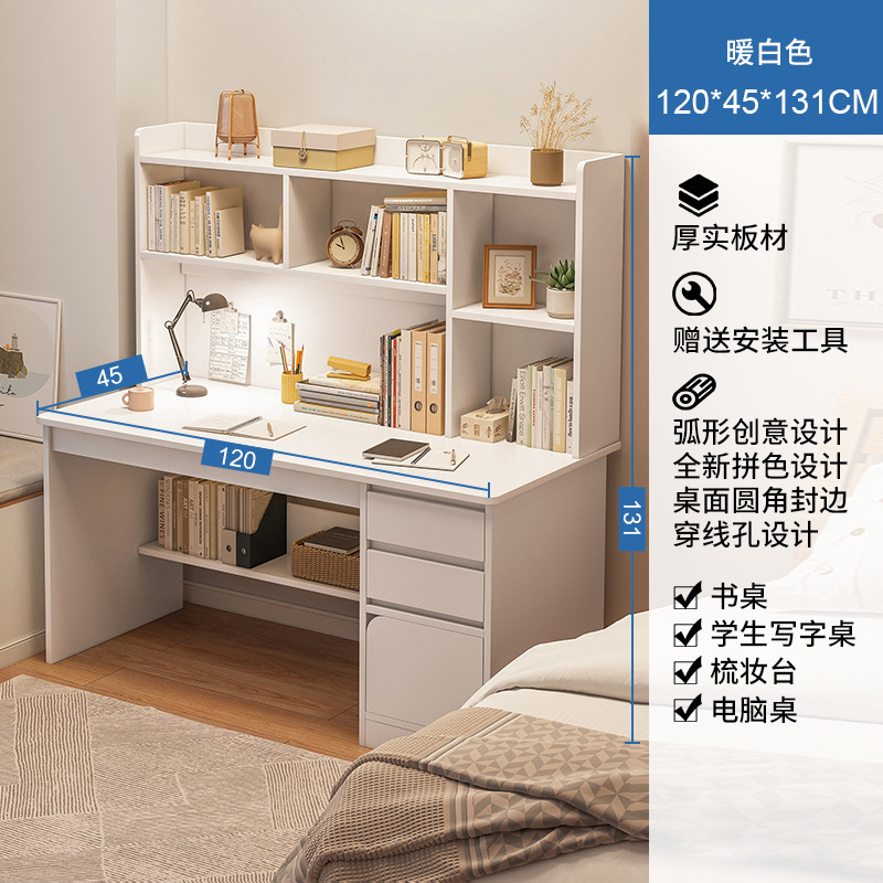 [뒤로] 따뜻한 흰색 120cm