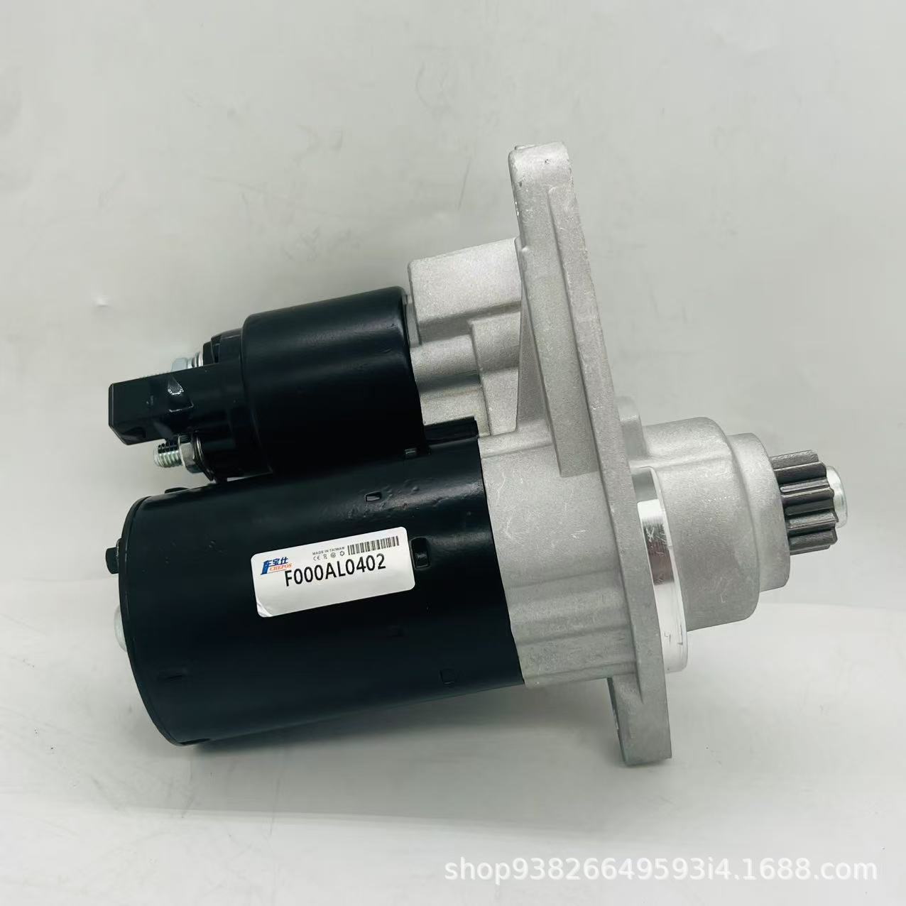 Suitable for Volkswagen Pineapple Car Starter F000Al0402 5Z0911023 Starter Motor Factory Direct Sale