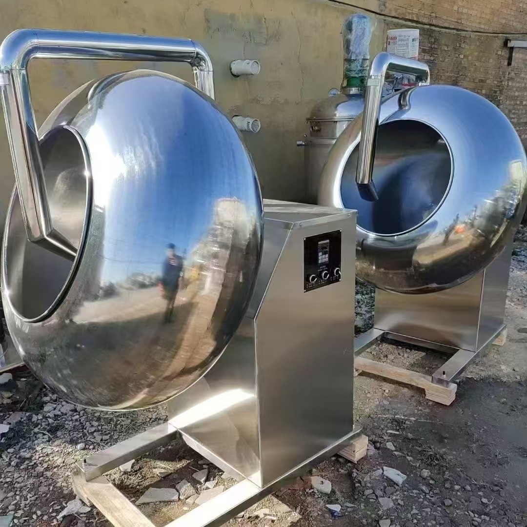 二手荸荠式包衣机食品巧克力糖果糖衣机药片喷液片剂包衣锅设备