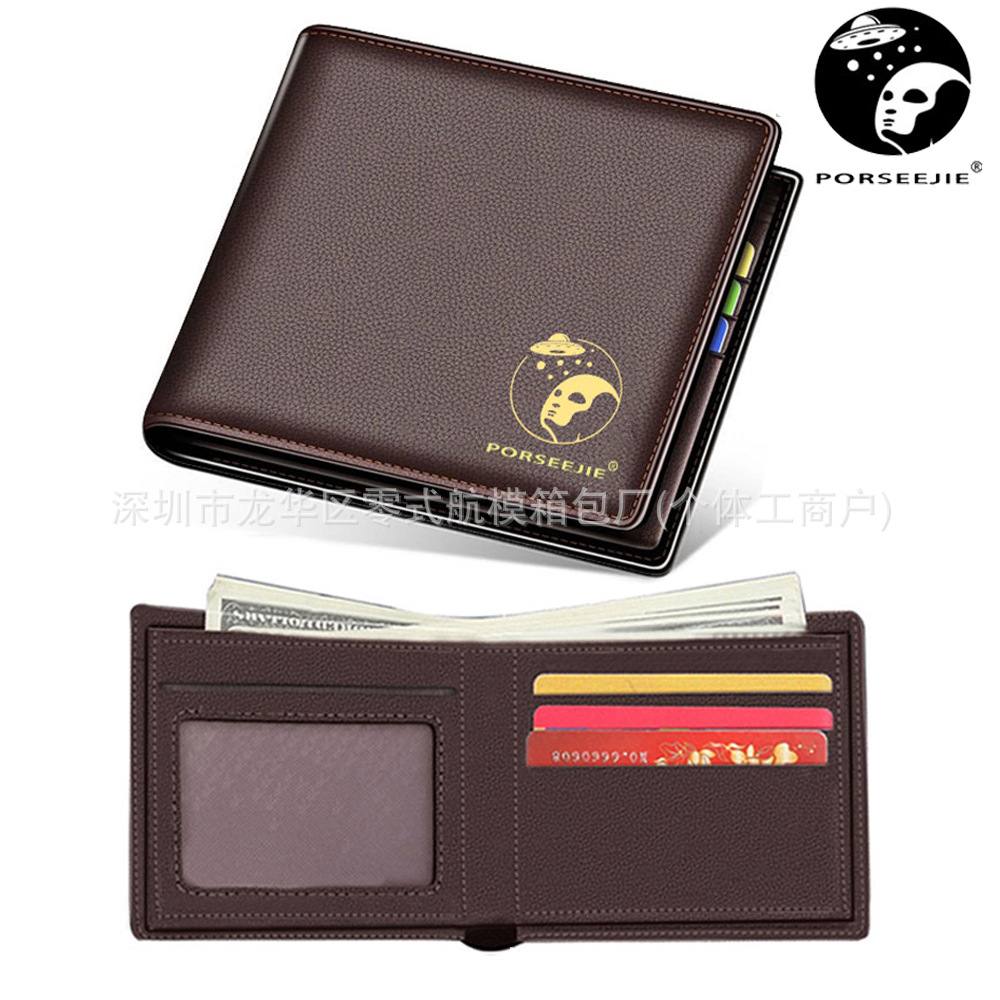 Cartera con estampado de cocodrilo Cartera para hombre Nuevo clip de dinero duradero Estilo corto Moda negocios Cartera de múltiples tarjetas Clásico