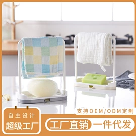 垃圾桶;收纳盒;纸巾盒