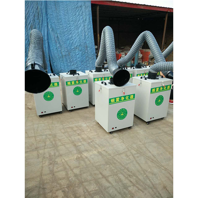 移动式单臂烟尘净化器 焊烟净化除尘器 车间焊接烟雾净化设备厂家