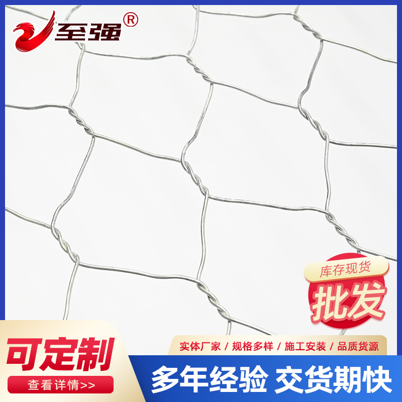 格宾网石笼网箱雷诺护垫防洪护堤河道防护网箱河道防汛金属防护网