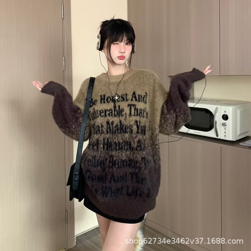 国潮美式圆领毛衣男奶茶款2024秋冬季慵懒风宽松针织衫上衣女保暖|undefined
