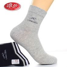 浪莎袜子男士独立单独包装一单双纯棉全棉单卖防臭秋冬季全棉短袜