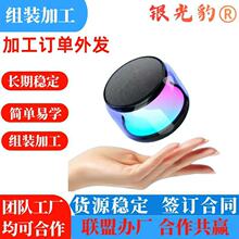 �S���{����푿�����ֹ��M�b�aƷ�ӹ��ڼҽӆ��ֹ��������������