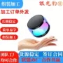 合作蓝牙组装手工音响