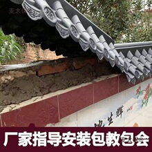 �������p�栝�^��һ�w���ܵ�ˮ�߷¹Ř�֬��ƬԺ��ñ�R�^����̫��