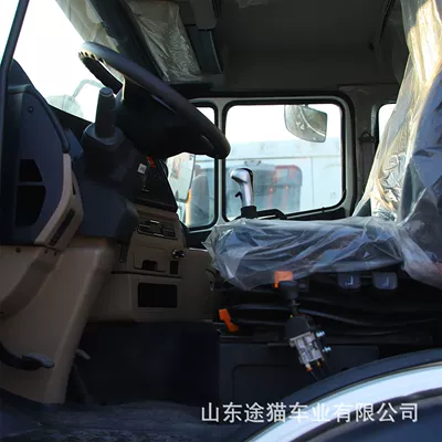 Truck Dump Truck Engineering Transport – Yük maşınları