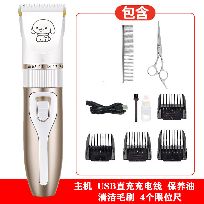 플래티넘 업그레이드 모델 + 스틸 플랫 가위 + 스틸 빗