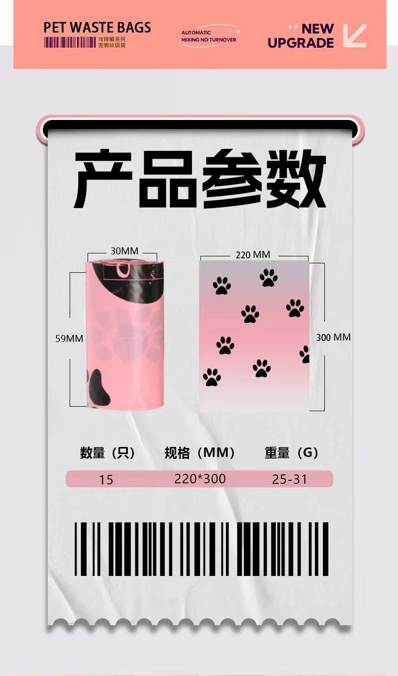 7873671e-ce65-454c-b267-005d7424e0d0.jpe