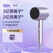 ���ĵ��x�Ӵ��L�C�o�l�ٸ�����L�lС�ͼ���늴��LͲFJ306