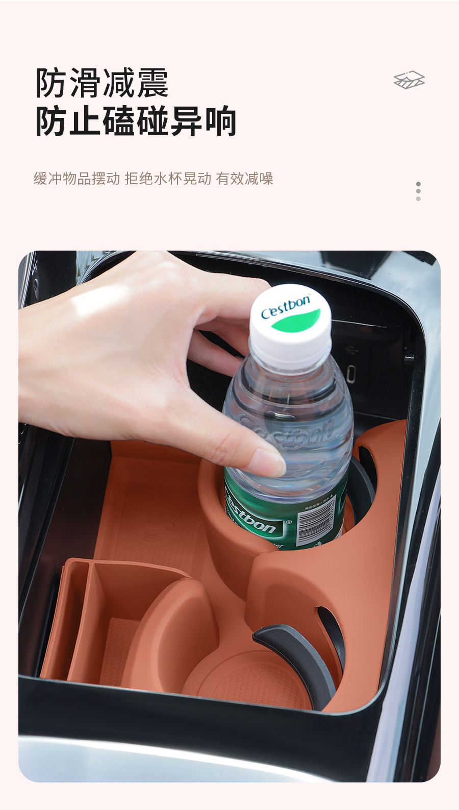 Mercedes-Benz new C- class GLC300L/C260L water cup non-slip pad silicone protective cover C200L/E-class car decoration