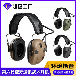 �羳������ʰ��ͨӍ���g�{�����C ܊��CS���C �^��ģʽ���z����