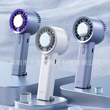 25���ڴ��L���ֳ�����USB��늱�y��ɽ�۳����L�������L�����l