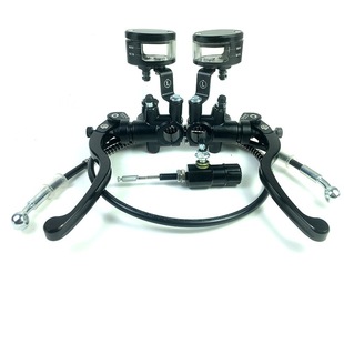 Motorcycle Modified hydraulic clutch labor-saving ultra-light clutch converter off-road vehicle sports car street car brake New