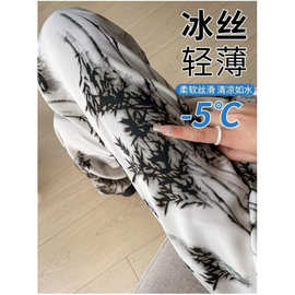 【专供东南亚】冰丝阔腿裤女薄款水墨国风休闲防晒直筒雪纺印花裤