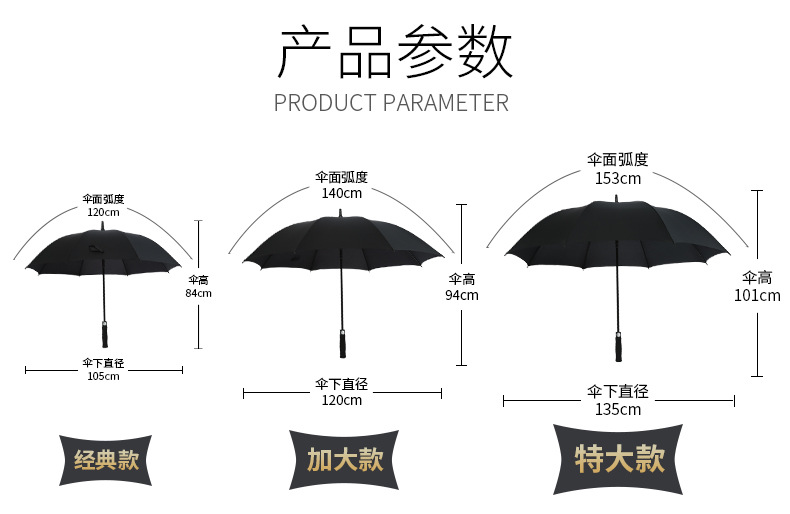 爆款内页修改_04.jpg