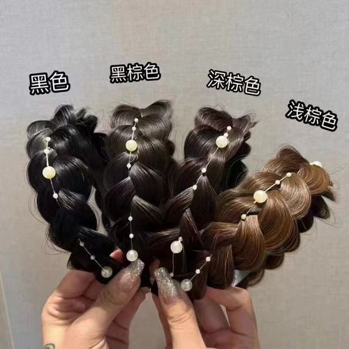 Pearl Crochet Braid False Hair Band for Women, Fishbone Braid Braided Headband with Teeth for Non-Slip High Crown Compression Youthful Hair Clip