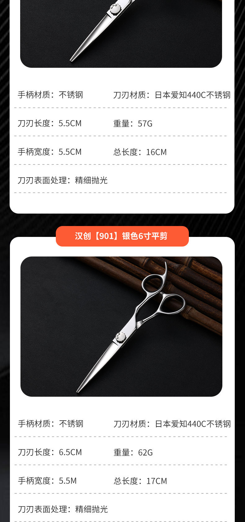 O1CN01YUad6r1b5Cooi9lSe_!!2219433003413-0-cib.jpg?__r__=1743927464969