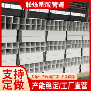 pvc���׹����l ���οװ�ɫ�ܲ� ��ˮ��ˮ��������������a�S��