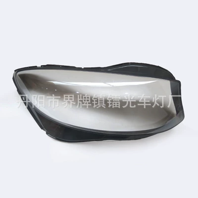 shell headlight mask, Fara qapaqları