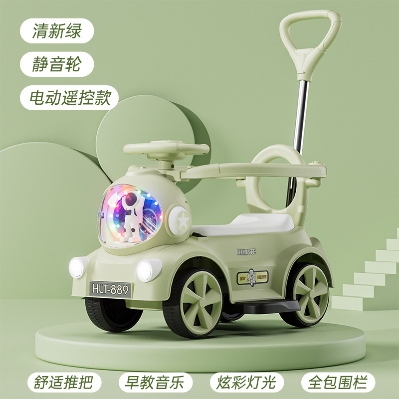子供用電気自動車 1-6 歳 4 輪宇宙飛行士電動スクーター赤ちゃんのおもちゃスライディングツイストカート|undefined