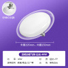 LED分体飞碟灯-珠点罩带边框-40W