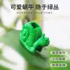 Snail style (pack of 10 with glue)