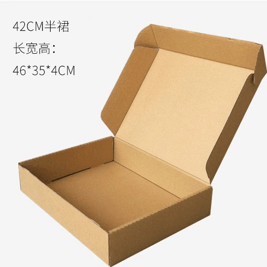 Футляр юбка