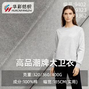 �����޼��޴��l�²����~�[ëȦ���ذ��p��ȫ�޴�ëȦ���ϼӺ�ů