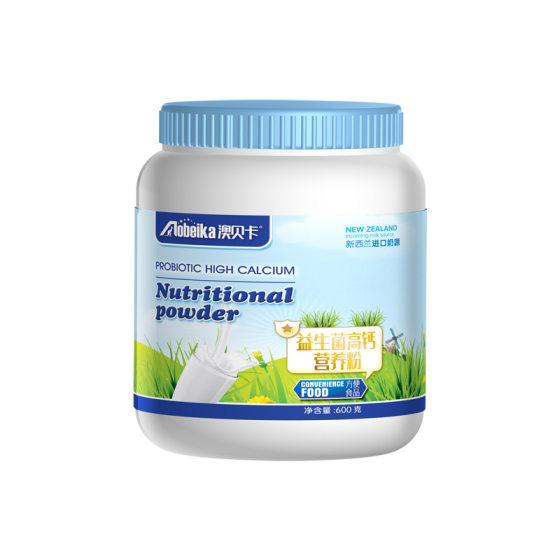 Australian Beka Probiotic High Calcium Nutrition Powder Meal Substitute Adult Rice Paste Non-Boiled New Zealand Blue Fatty Milk Powder
